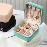 Leather Jewelry Storage Box & Organizer (Random Color)