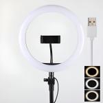 Selfie LED Ring Light Perfect Lighting for Every Shot