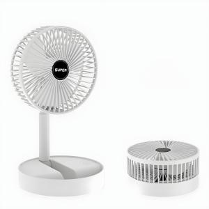 Rechargeable Mini Folding Telescopic Fan USB Rechargeable Floor Fan For Student Dormitory Home Outdoor Camping Office Small Desktop Fan