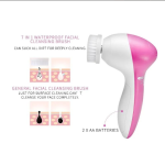 5 In 1 - Facial Electric Cleanser & Massager