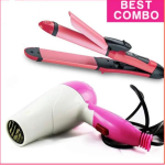 Combo Of Hair Dryer Plus 2 In 1 Hair Straightener & Curler