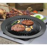 Smokeless Stove Top Grill