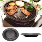 Smokeless Stove Top Grill